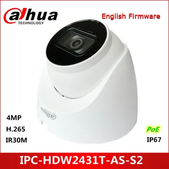 Dahua IP kamera IPC-HDW2431T-AKO-S2 4MP WDR IČ Oka Siete Fotoaparát podpora POE Modernizované verzie MPT-HDW1431S images