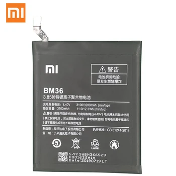 Pôvodný xiao BM36 Mobilný Telefón Batéria Pre Xiao Mi 5S Náhradné Batérie 3100mAh Bezplatné Nástroje images