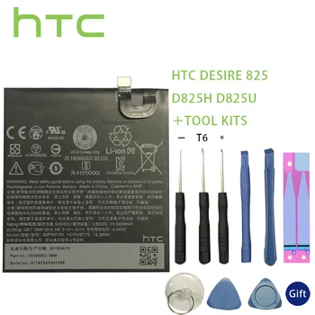 HTC Originálne batéria 3450mAh B2PW2100 Batérie Pre HTC Google Nexus Pixel XL / Nexus M1 Batérie+Nástroje +Samolepky images