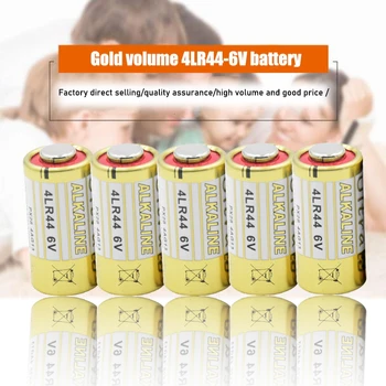 10PCS 6V 4LR44 150mAh Suché Alkalické Batérie Primárne Bunky GP476 K28 V28 PX28AB L1325 1414A V4034PX PX28L K28L Pre Bezpečnostné Alarmy images