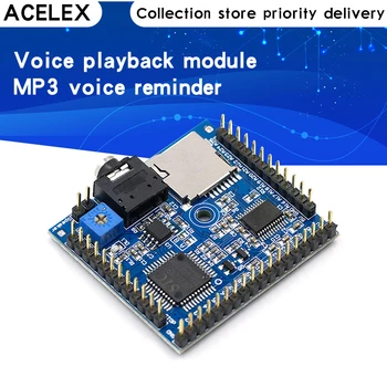 Prehrávanie hlasu modul, MP3 hlasové pokyny, hlas vysielanie zariadenie pre Arduino images