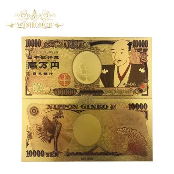 10Pcs Nový Dizajn Farba Japonsko Bankoviek Na 10 000 Jenov Bankoviek v 99.9% Pozlátené Falošné Papierové Peniaze Na Zbierku images